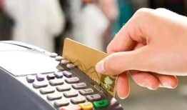 公积金提前还款：节省利息支出的有效策略