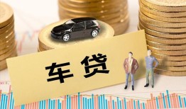 北京67不押车贷款押车-北京67抵押车辆贷款-北京67汽车二次抵押贷款